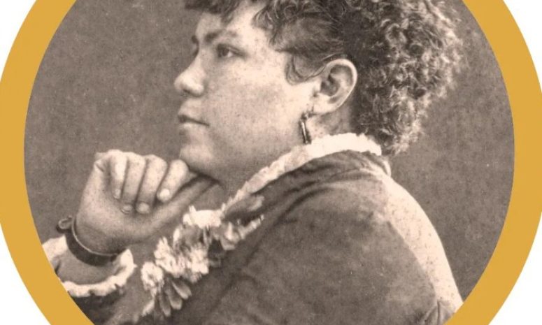 Recuerdan a Matilde Montoya, la primera mujer médica en México