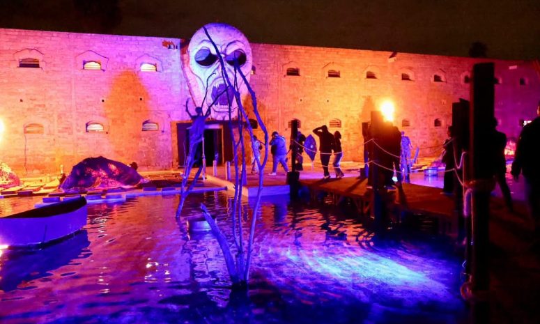 Abre gratis la Mega Casa del Terror en el Centro de las Artes